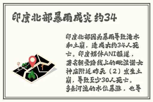 3dmax漫画免费观看