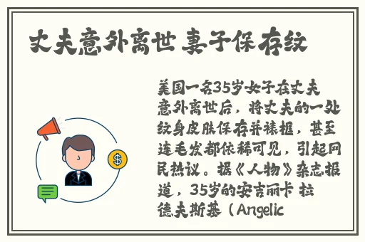 色尼玛图亚洲